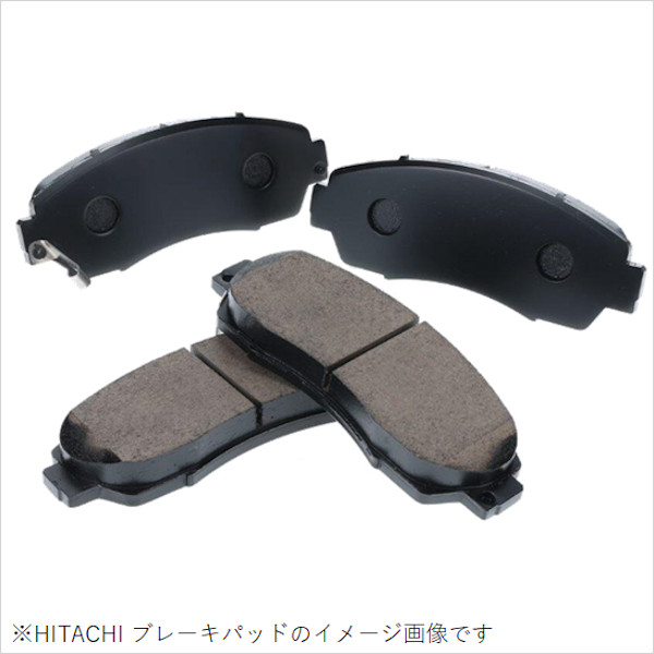 日立Astemo ディスクブレーキパッド　フロント/リア適合車種：エルフ　NKR系　NKS85　(07.02～) HG002 日立アステモ