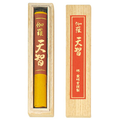薫明堂 天智 日常用短寸線香　桐函小束1把入（14cm） #0013 [0013クンメイドウ]