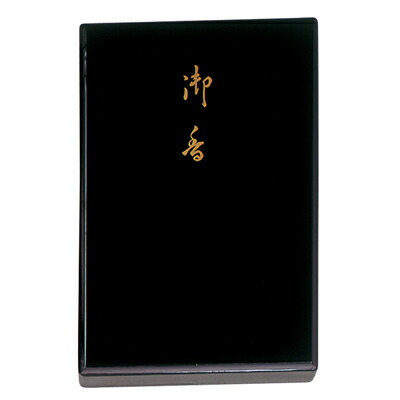 [売れ筋 ] MCGNKA3LWMA (MCGNKA3LWMA)