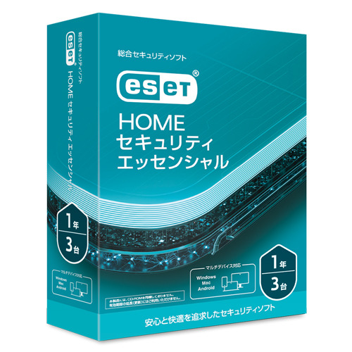 楽天市場】ESET インターネット セキュリティ 【3台3年・新規】Joshin