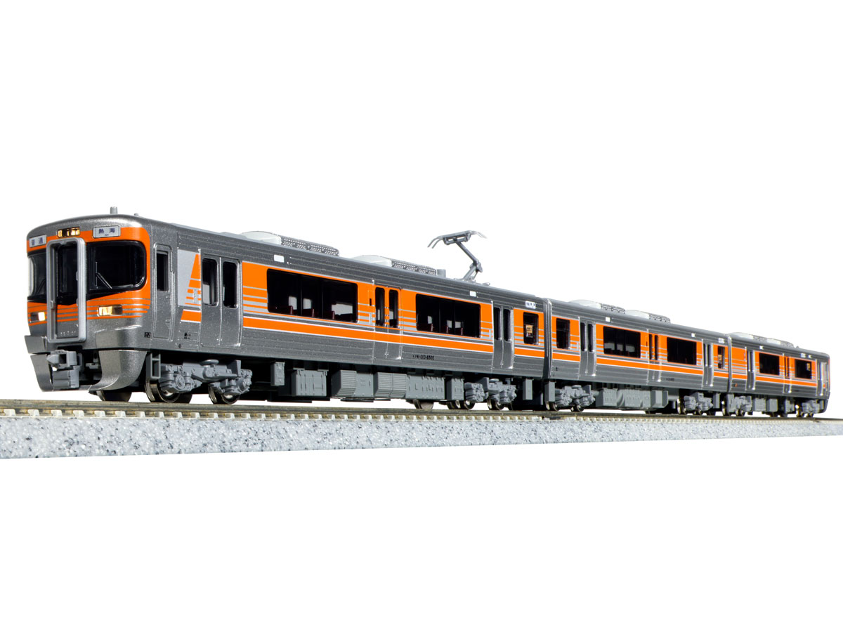 ［鉄道模型］カトー (Nゲージ) 10-1749 313系8000番台（東海道本線） 3両セット