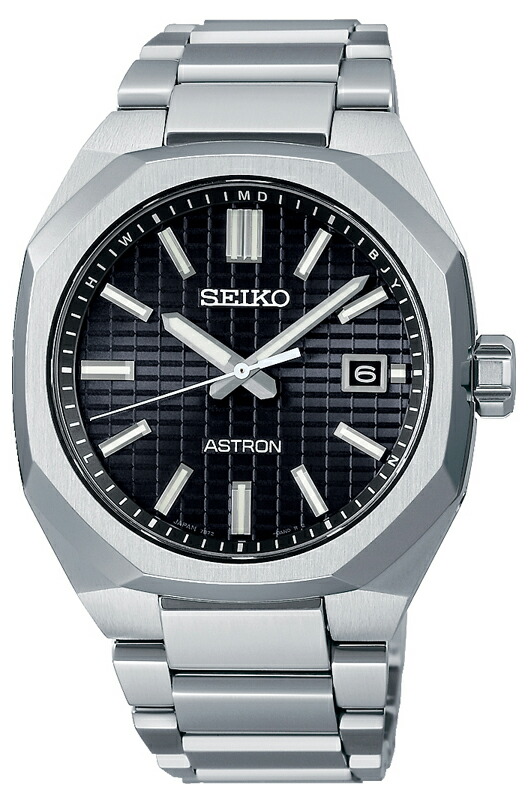 セイコー 【国内定め事品】ASTRON ネクスター（NEXTER） ソーラー電磁波 メンズ手合い SBXY063 [SBXY063]【返品カテゴリー化A】
