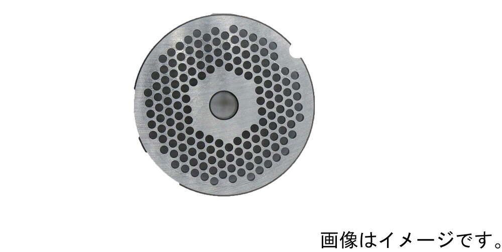 ボニー ミンサー永久プレート穴1.6mm No.12用 ダイス鋼 BNY-202180 BONNY [BNY202180]