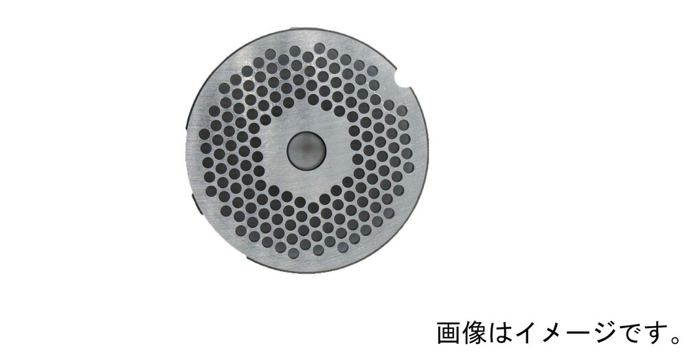 ボニー ミンサー永久プレート穴1.9mm No.12用 ダイス鋼 BNY-202184 BONNY [BNY202184]