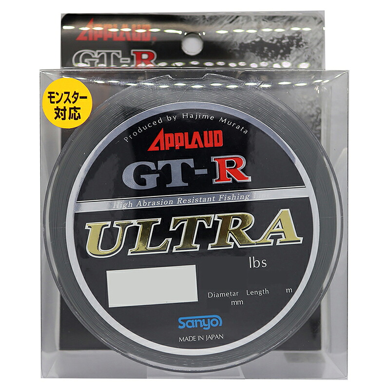 サンヨーナイロン GT-R ウルトラ 600m ダークグリーン(16lb/4号相当) GT-R ウルトラ 600m(16lb/4ゴウ) APPLAUD ULTRA ナイロンライン