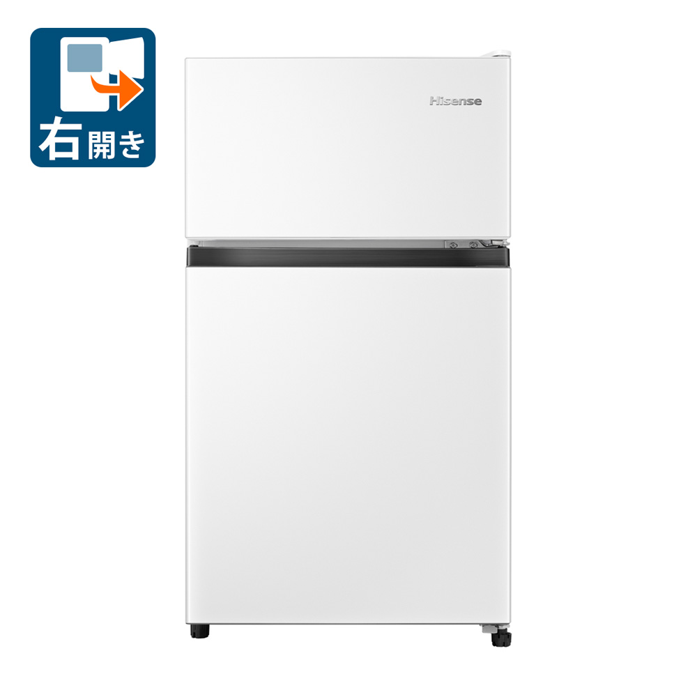 （標準尺度据え付ける料込_Aｴﾘｱのみ）ご機嫌感覚 87L 2部屋の入り口電気冷蔵庫（直冷式）白いこと【右くい違い】 HR-B91HW Hisense 電気冷蔵庫 高だか生活様式 小型 [HRB91HW]