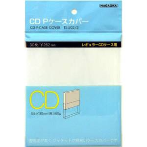 TS-502-3 ナガオカ CD用Pケースカバー 商舗 NAGAOKA 30枚入 ​限​定​販​売​