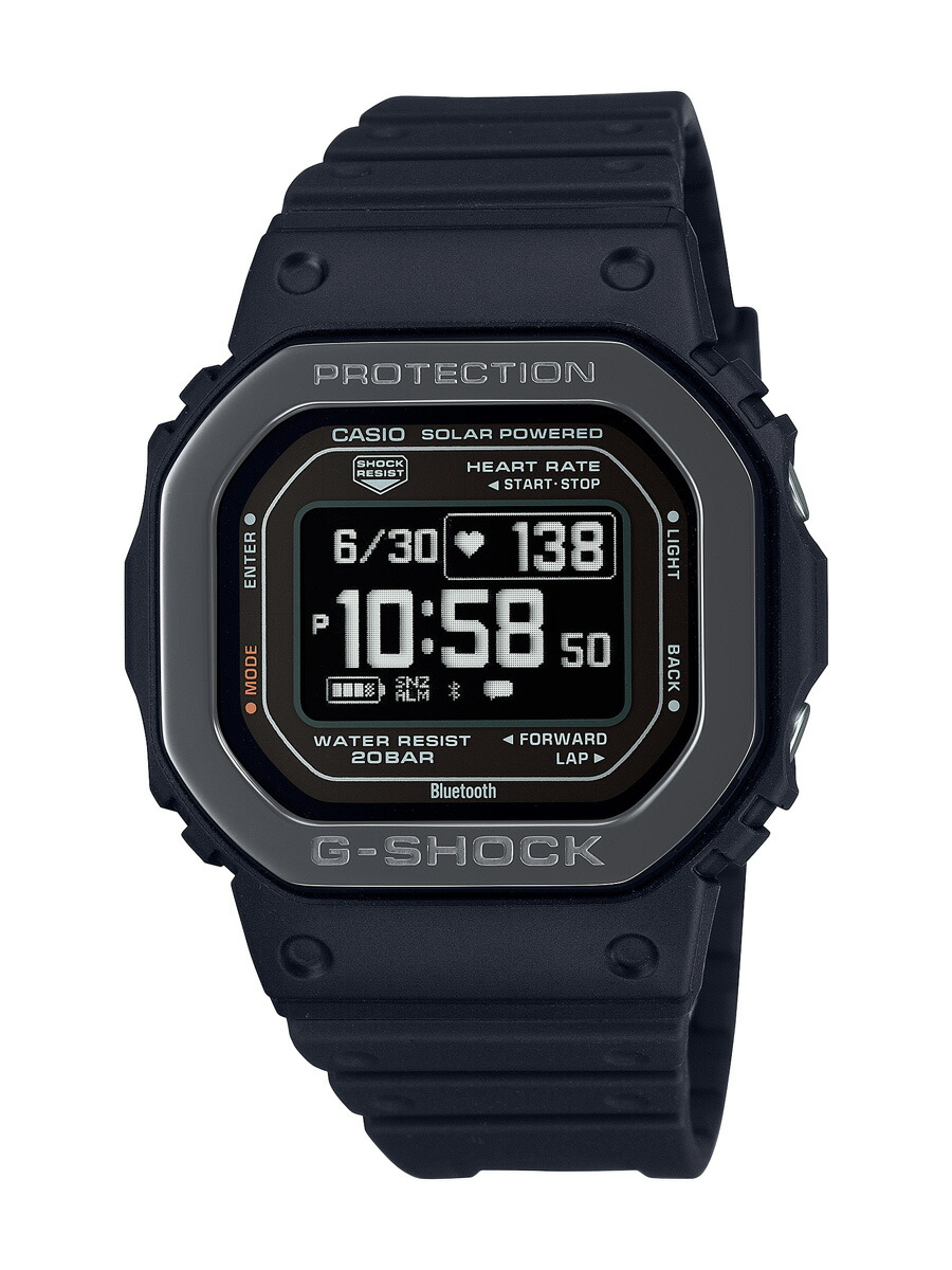 DW-H5600MB-1A4JR | CASIO