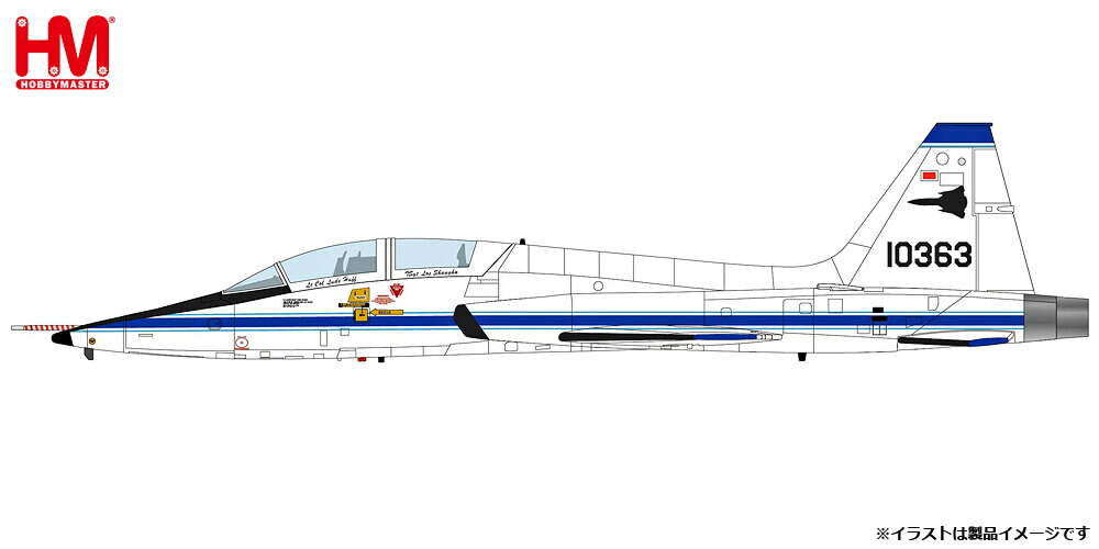 ホビーマスター 1/72 T-38A タロン ”アメリカ空軍プラント42 1984”【HA5410】 塗装済完成品