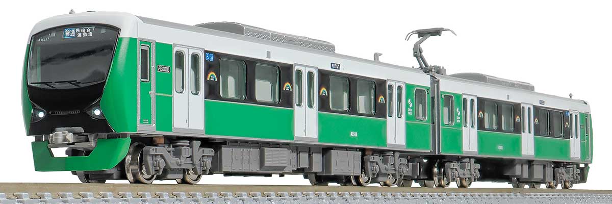 ［鉄道模型］グリーンマックス (Nゲージ) 31849 静岡鉄道A3000形（ナチュラルグリーン・新ロゴ）2両編成セット（動力付き）｜Joshin web 家電とPCの大型専門店