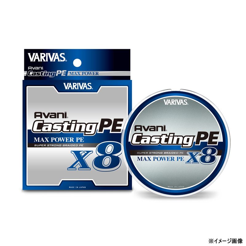 バリバス アバニ キャスティングPE マックスパワー X8 200m(10号/最大137lb) アバニ キャスティングPE マックスパワー X8 200m(10ゴウ/137lb)