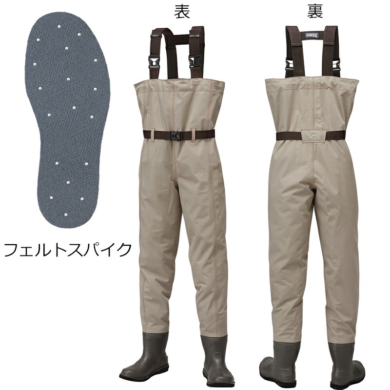 プロックス テフロンポリエステルウェダー チェスト フェルトスパイクソール(Lサイズ26～26.5cm)ライトキャメルベージュ PX3322L PROX｜Joshin web 家電とPCの大型専門店