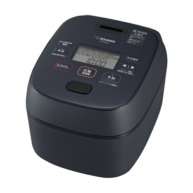 Rinnai リンナイ　ガス炊飯器 LPガス用　 5合炊き　RR-050FS リンナイ リンナイ ガス炊飯器 RR-050FS（A）（W） こがまる 5合