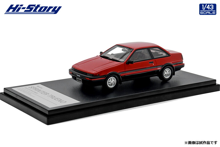 ご機嫌謂われ因縁 1/43 Toyoya SPRINTER TRUENO 2dr GT APEX (1983) ハイフラッシュツートン【HS452RE】 ミニカー