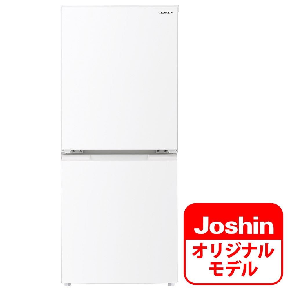 楽天市場】（標準設置料込）冷蔵庫 小型 一人暮らし SJ-D15JJ-W