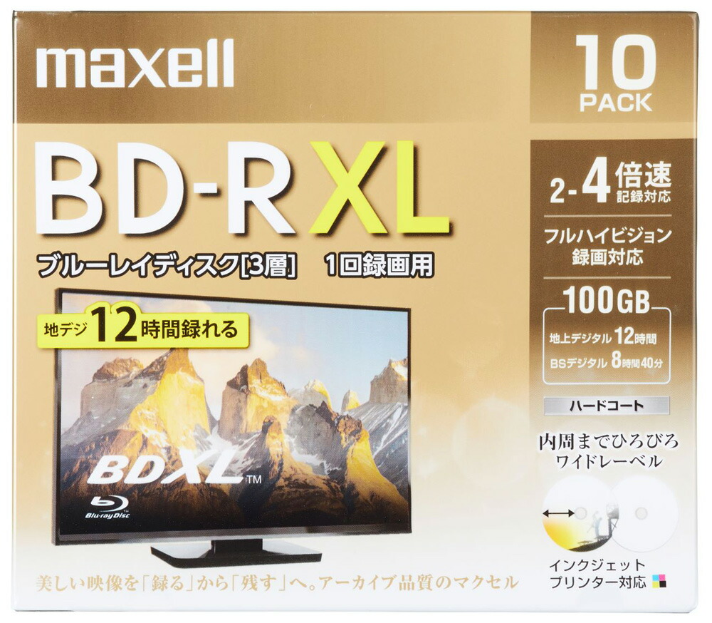 マクセル 4倍速相応うBD-R XL 10枚容器に並べる100GB ホワイトプリンタブル BRV100WPE.10S maxell