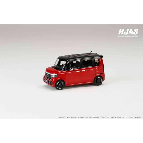 楽天市場】ホビージャパン 1/43 ホンダ WR-V イルミナスレッド