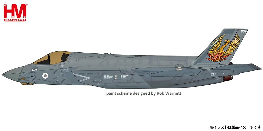 ホビーマスター 1/72 F-35B ライトニングII ”イギリス空軍 ZM151 ザ・イモータル 2023”【HA4621】 塗装済完成品|Joshin web 家電とPCの大型専門店