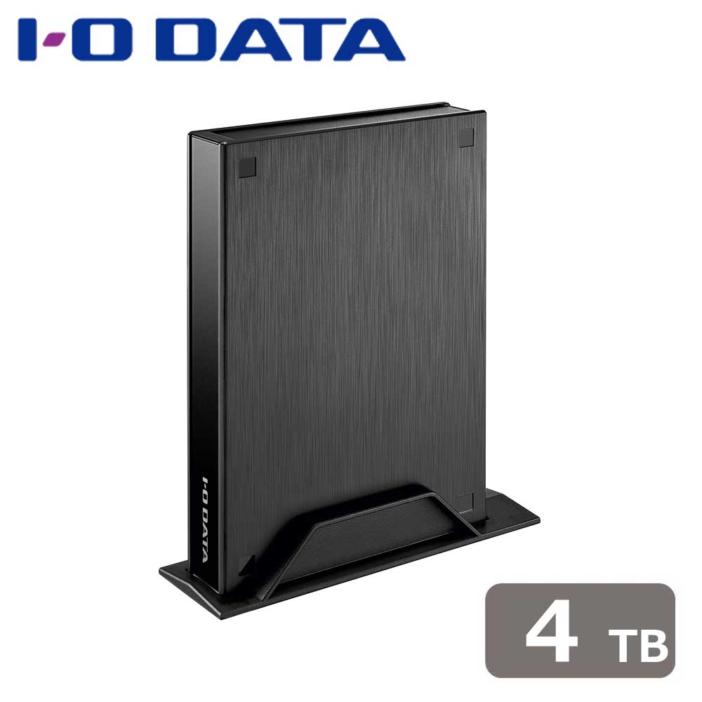 アイオーデータ｜I-O DATA USB 5Gbps（USB 3.2 Gen1）対応 テレビ録画用ハードディスク 「トロッカ」 4TB (ブラック) HDPL-UTA4KB HDPL-UTABシリーズ｜Joshin web 家電とPCの大型専門店