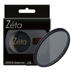 ケンコー 薄枠偏光フィルター Zeta ワイドバンドC-PL 55mm ゼ-タ C-PL55S