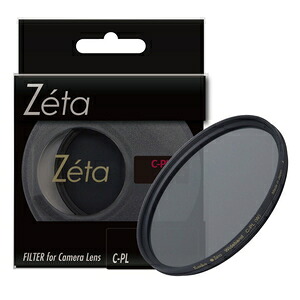 ケンコー 薄枠偏光フィルター Zeta ワイドバンドC-PL 58mm ゼ-タ C-PL58S フィルター径：58mm