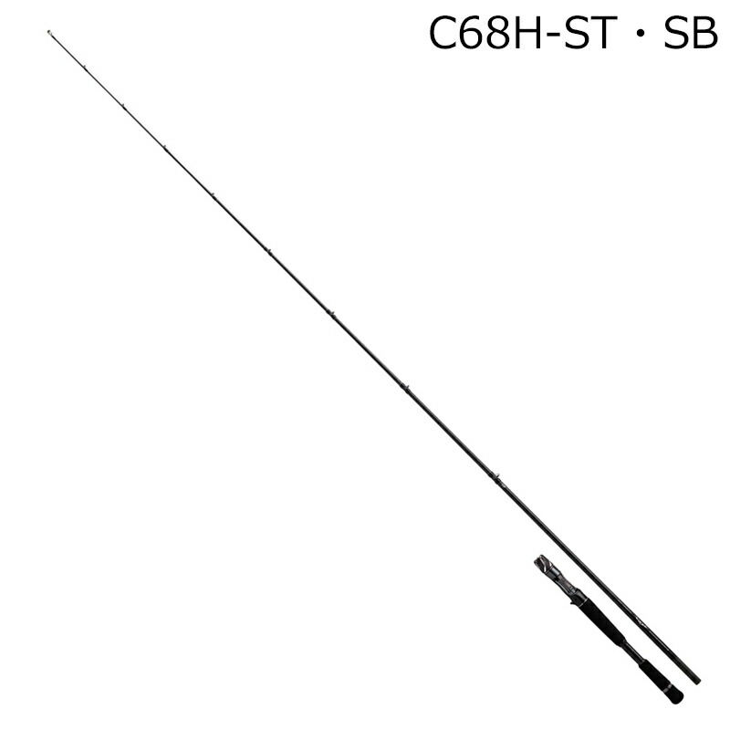ダイワ 21 スティーズ ベイトキャスティングモデル SC C68H-ST・SB STRATOFORTRESS 68 6.8ft 2ピース(グリップ着脱式) ベイト 21スティーズSC C68H-ST・SB DAIWA STEEZ BAITCASTING MODEL バスロッド 24年1月追加モデル｜Joshin web 家電とPCの大型専門店