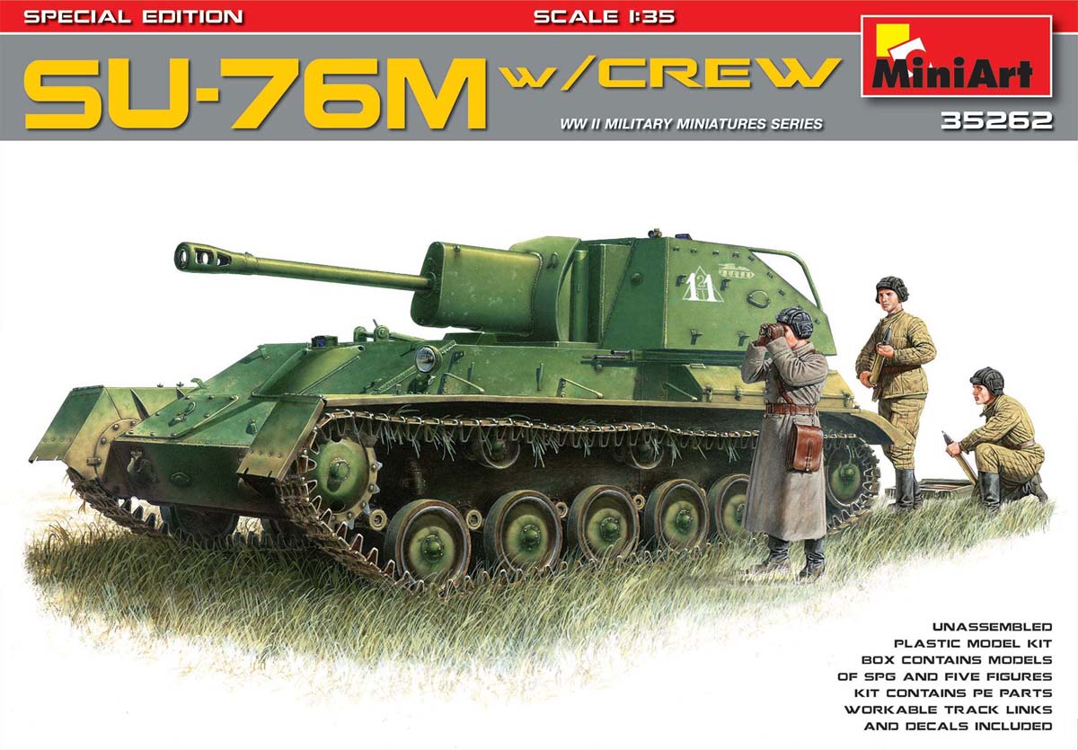 ミニアート 【再生産】1/35 ソビエト自走砲SU-76M（戦車兵5体・砲弾・弾薬箱付）特別版【MA35262】 プラモデル