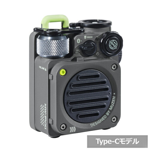 MUZEN Bluetooth対応スピーカー（メタルグレー） MW-PVXI2-GRAY MUZEN Wild mini 第2世代