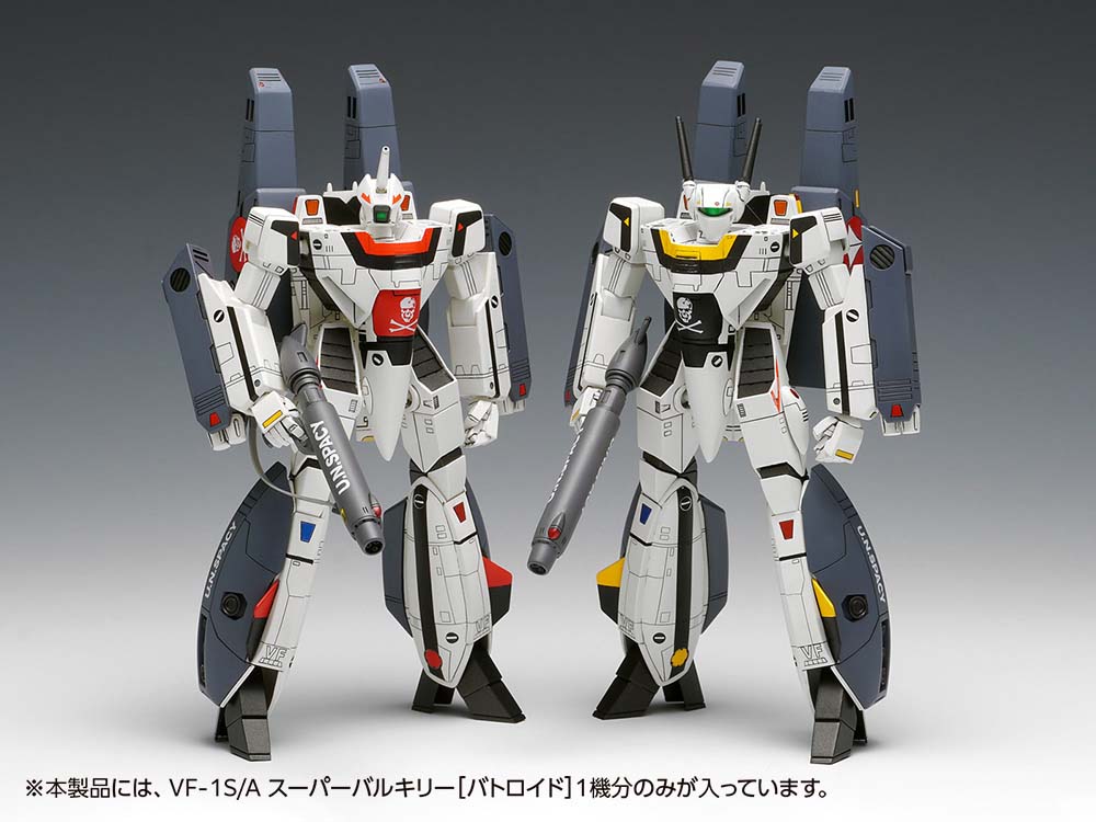 ウェーブ 1/100 VF-1S/A スーパーバルキリー［バトロイド］(超時空要塞マクロス)【MC-068】 プラモデル画像