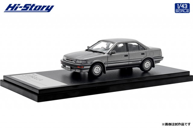 ハイストーリー 1/43 Toyota COROLLA Sedan GT (1987) グレーメタリック【HS457GY】 ミニカー