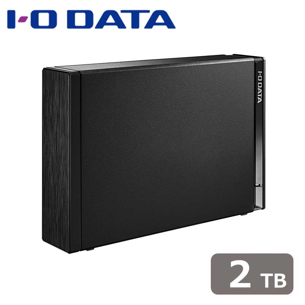 アイ・オー・データ機器｜I-O DATA テレビ録画＆パソコン両対応 外付けハードディスク 2TB HDD-UTL2KB