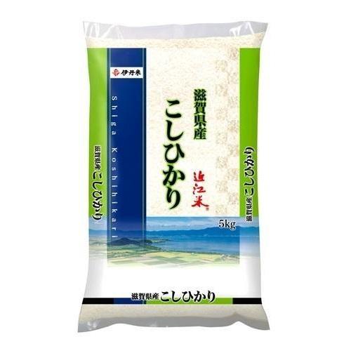滋賀県産コシヒカリ　5kg 伊丹米 シガケンサンコシヒカリ 5KGN