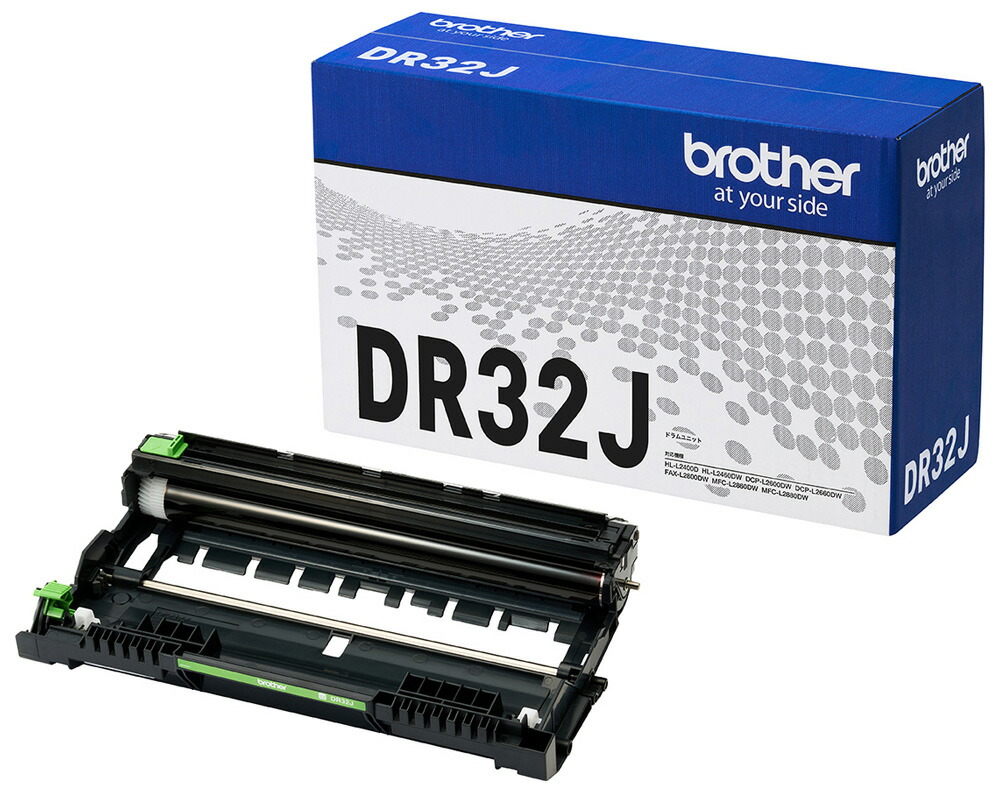 茶飲み友だち ［純然たる］膜鳴楽器社会的単位 brother DR32J