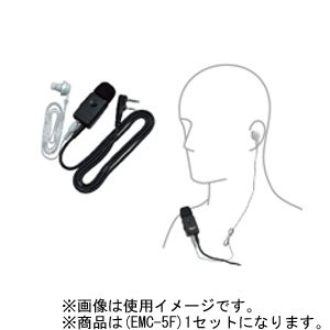 ケンウッド トランシーバー用ゼムクリップマイク EMC-5F kenwood