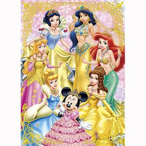 楽天市場】テンヨー ディズニー ベストフレンド・シリーズ