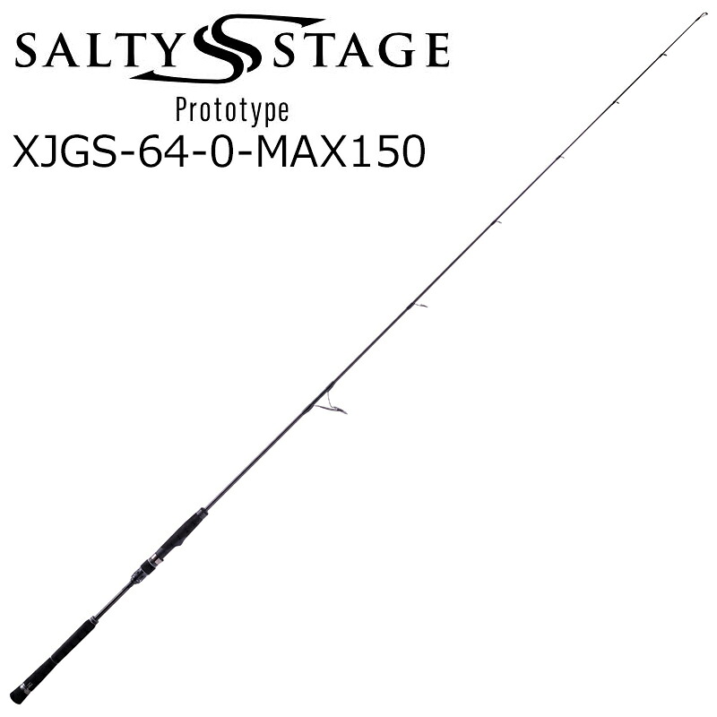 アブガルシア ソルティーステージ プロトタイプ ジギング XJGS-64-0-MAX150 6.4ft 0番 1ピース スピニング XJGS-64-0-MAX150 AbuGarcia SALTY STAGE Prototype JIGING ジギングロッド|Joshin web 家電とPCの大型専門店