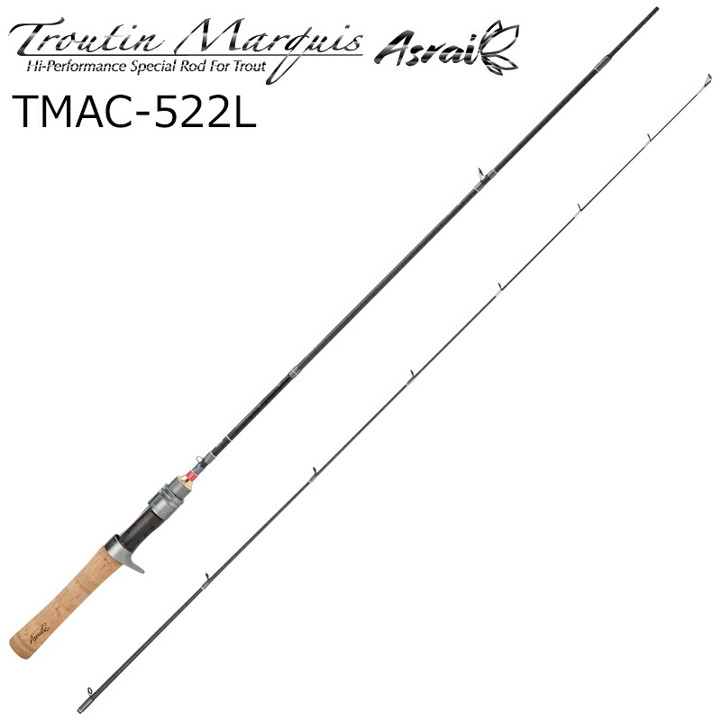 アブガルシア トラウティン マーキス アスレイ TMAC-522L ベイトモデル TMAC-522L AbuGarcia Troutin Marquis Asrai トラウトロッド