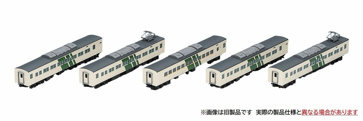 ［鉄道模型］トミックス (Nゲージ) 98568 JR 185 0系特急電車（踊り子・強化型スカート）増結セット（5両）