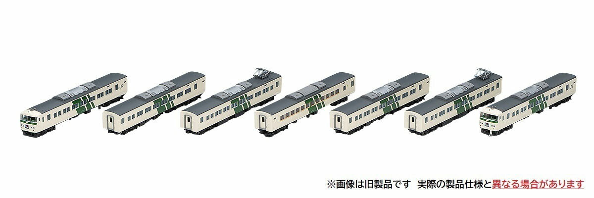 ［鉄道模型］トミックス (Nゲージ) 98569 JR 185 200系特急電車（踊り子・強化型スカート）セット（7両）