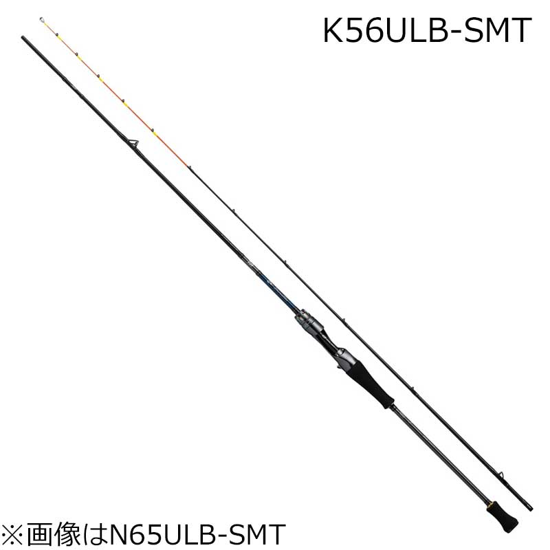 ダイワ 23 エメラルダス EX いか金属元素 K56ULB-SMT 掛け声の調子 ベイト 23エメラルダスEXいか金属元素 K56ULB-SMT DAIWA イカメタルロッド