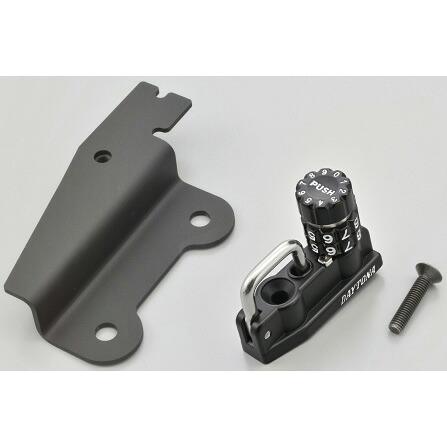 デイトナ ダイヤルヘルメットホルダー V-Strom250 48727 DAYTONA