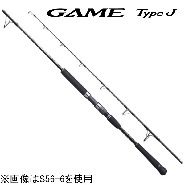 シマノ 20 ゲーム タイプ J S56-7 5.6ft 7番 1ピース(グリップジョイント) スピニング 20ゲームタイプJ S56-7 SHIMANO GAME Type J ジギングロッド｜Joshin web 家電とPCの大型専門店
