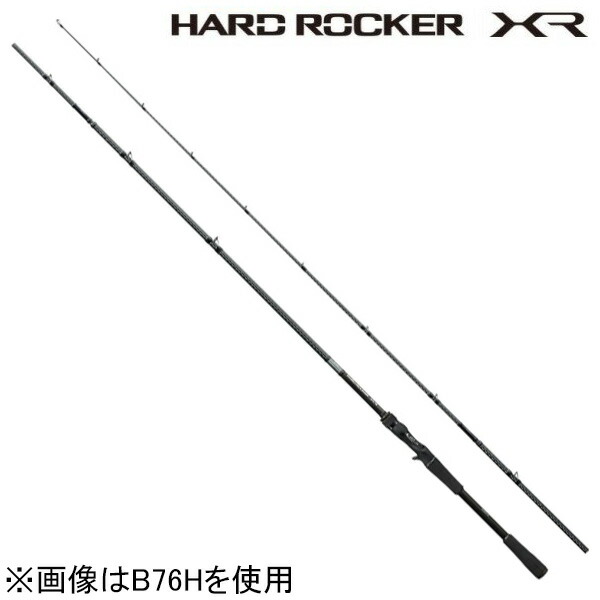 シマノ 20 ハードロッカー XR B810MH 8.10ft 2ピース ベイト 20ハードロッカーXR B810MH SHIMANO HARD ROCKER XR ロックフィッシュロッド