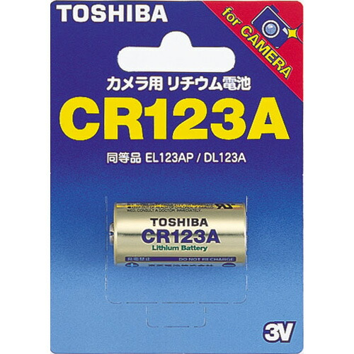 東芝 カメラ用リチウム電池（1本入） CR-123AG TOSHIBA CR123A [CR123AG]画像