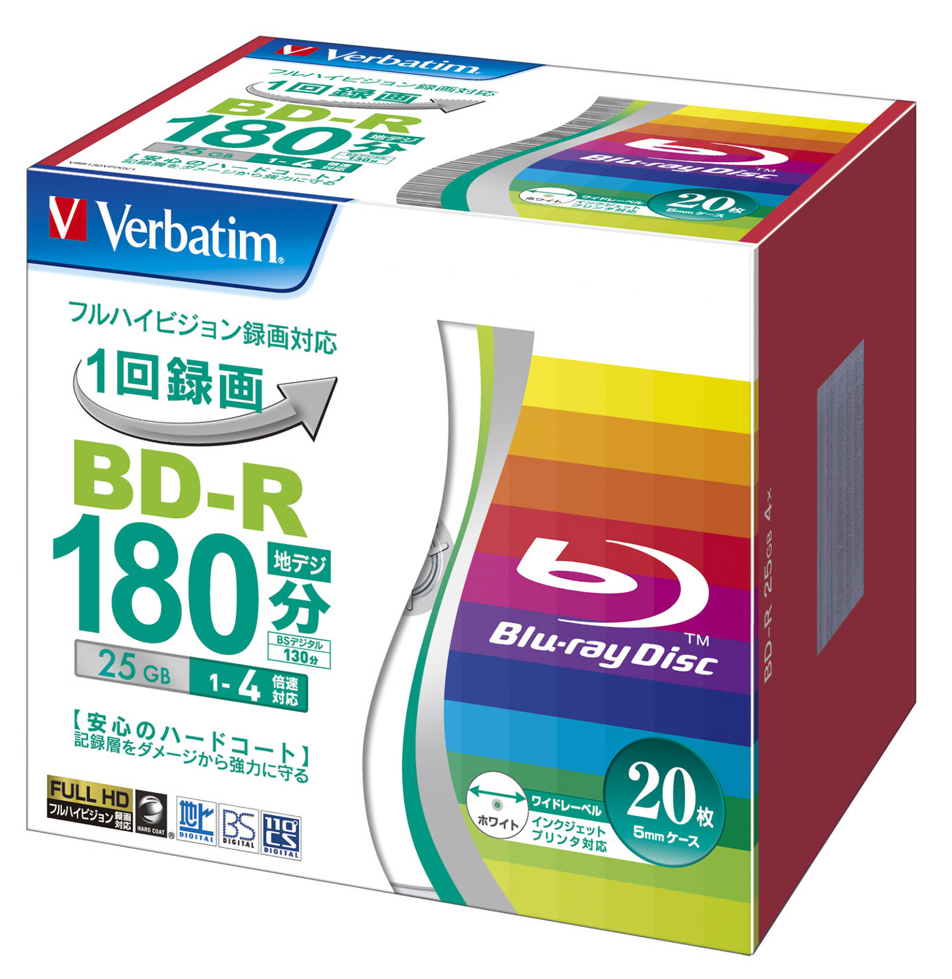 楽天市場】VBR130RP10V1 バーベイタム 6倍速対応BD-R 10枚パック 25GB ホワイト プリンタブル Verbatim :  Joshin web 家電とPCの大型専門店