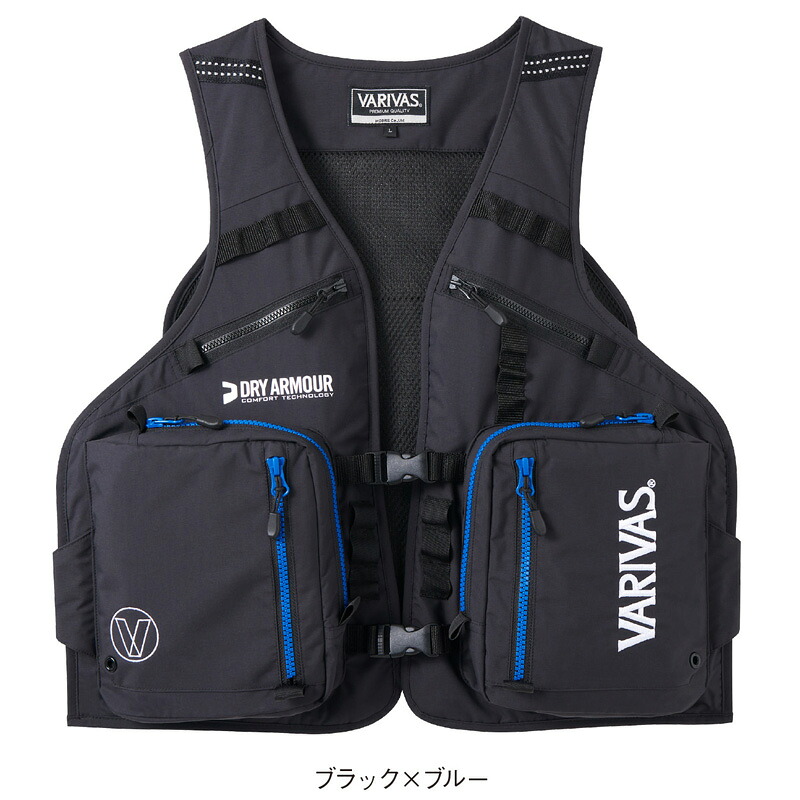 バリ2階建てバス 積極的限りない VAVT-05 LL大きさ (黒いこと×青味) VAVT-05 LL大きさ(黒いこと×青味) VARIVAS
