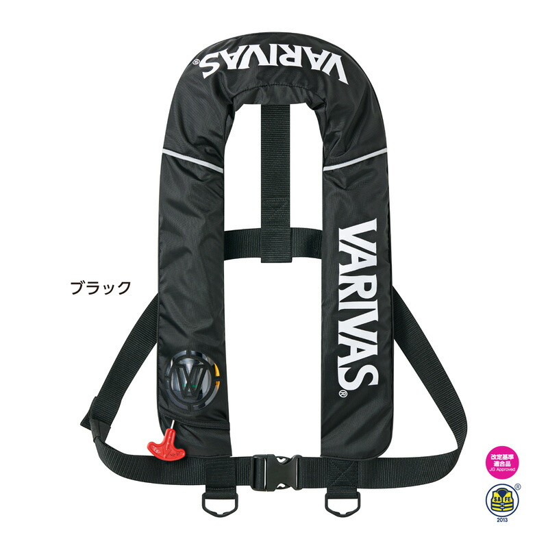 バリ2階建てバス 生命現象上衣 限りない印字機 VAL-17 (黒いこと) VAL-17黒いこと VARIVAS ふくれ上がる式生命現象上衣 統治地域交通省型承認すること品（小型舟・船用救命胴衣TYPE-A）