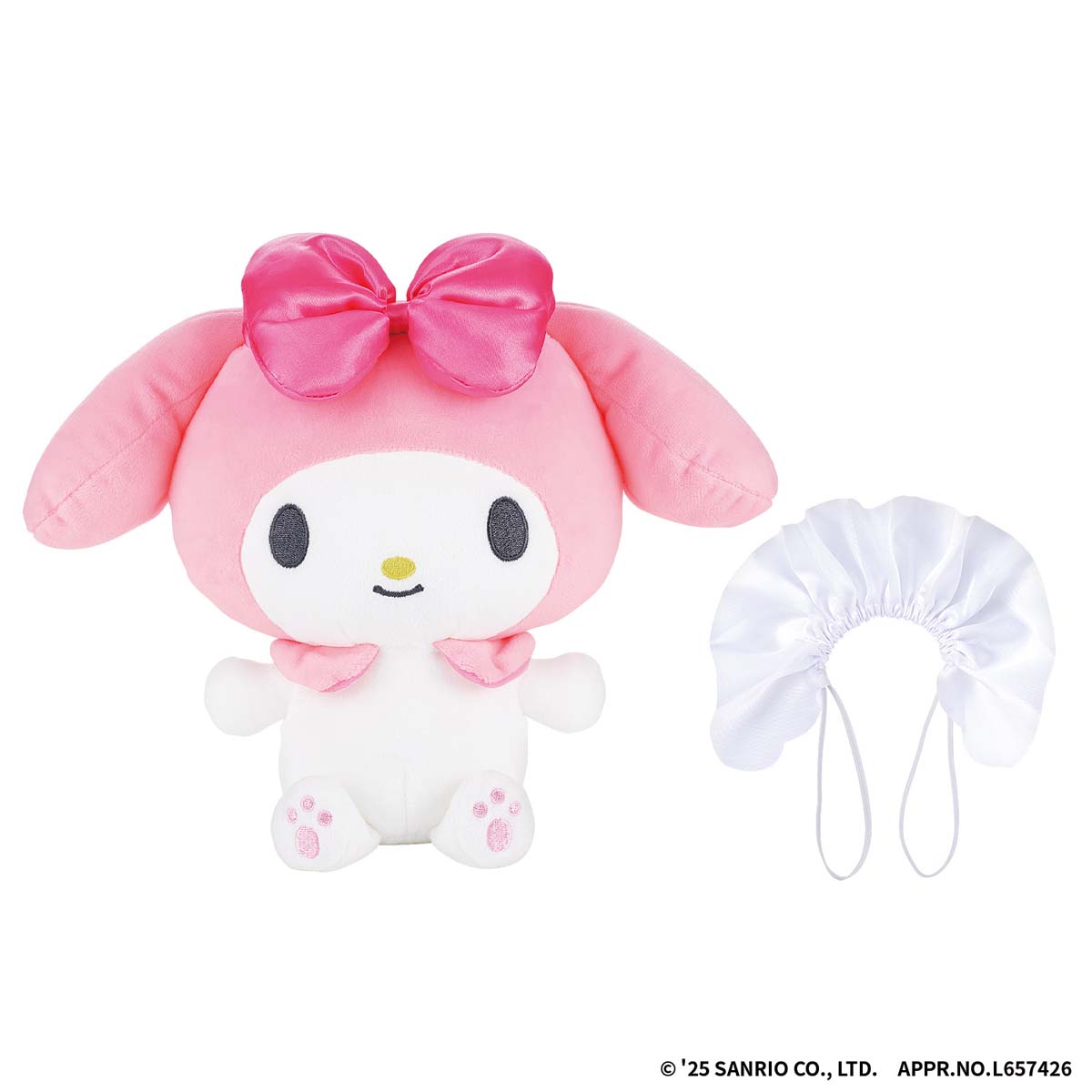 バンダイ ぎゅっとして おしゃべり マイメロディ