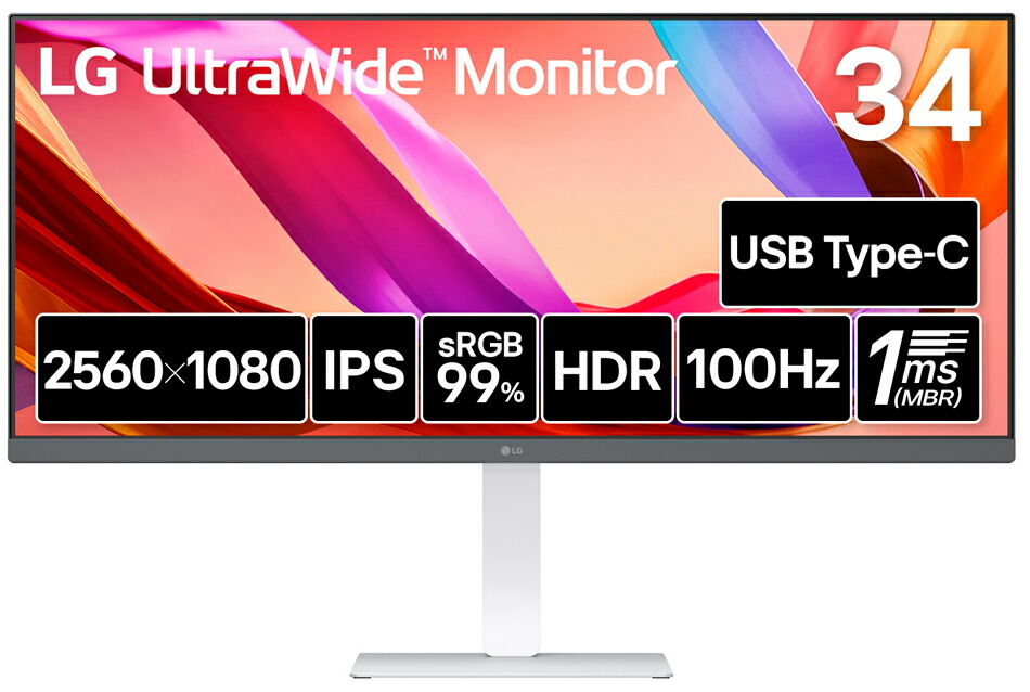 LGエレクトロニクス｜エルジー 液晶ディスプレイ(34型/IPS/WFHD 2560×1080/100Hz/5ms/HDR/HDMI/DP/Type-C/3年保証・無輝点保証)(ホワイト) 34U530A-W