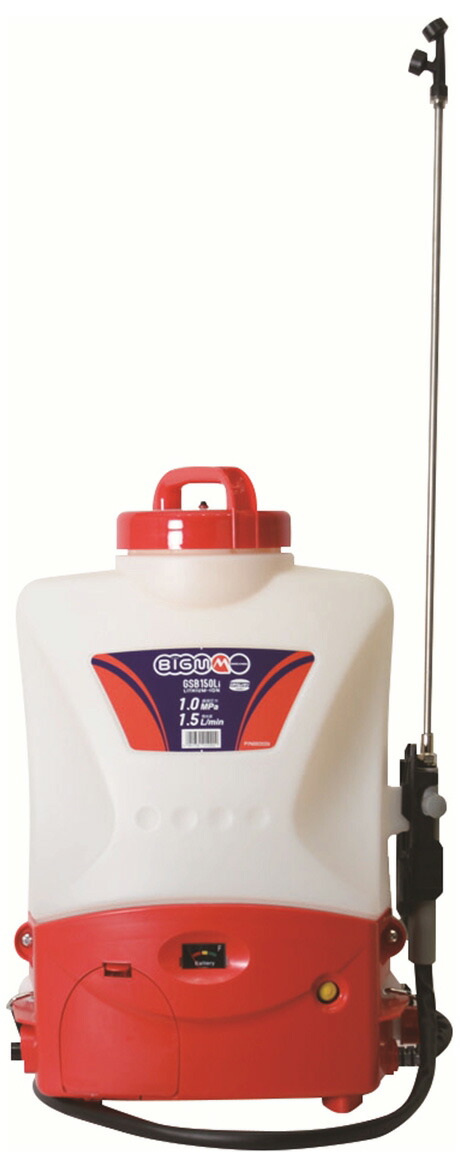 丸山製造所 蓄電池動噴 GSB150LI #353099 #353099